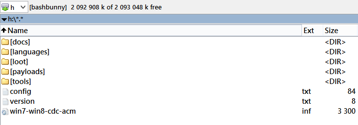 Bash_Bunny_Storage.png Bash_Bunny_Storage.png